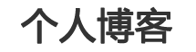 潮州市娱乐网